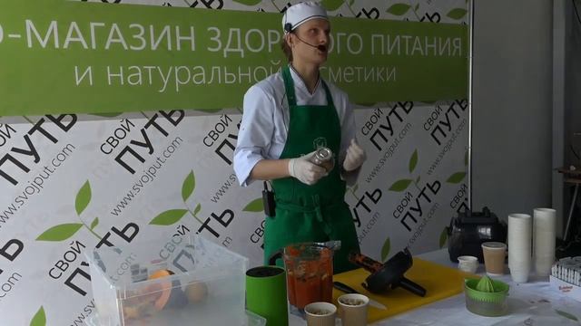Как приготовить тыквенное пате смотреть онлайн