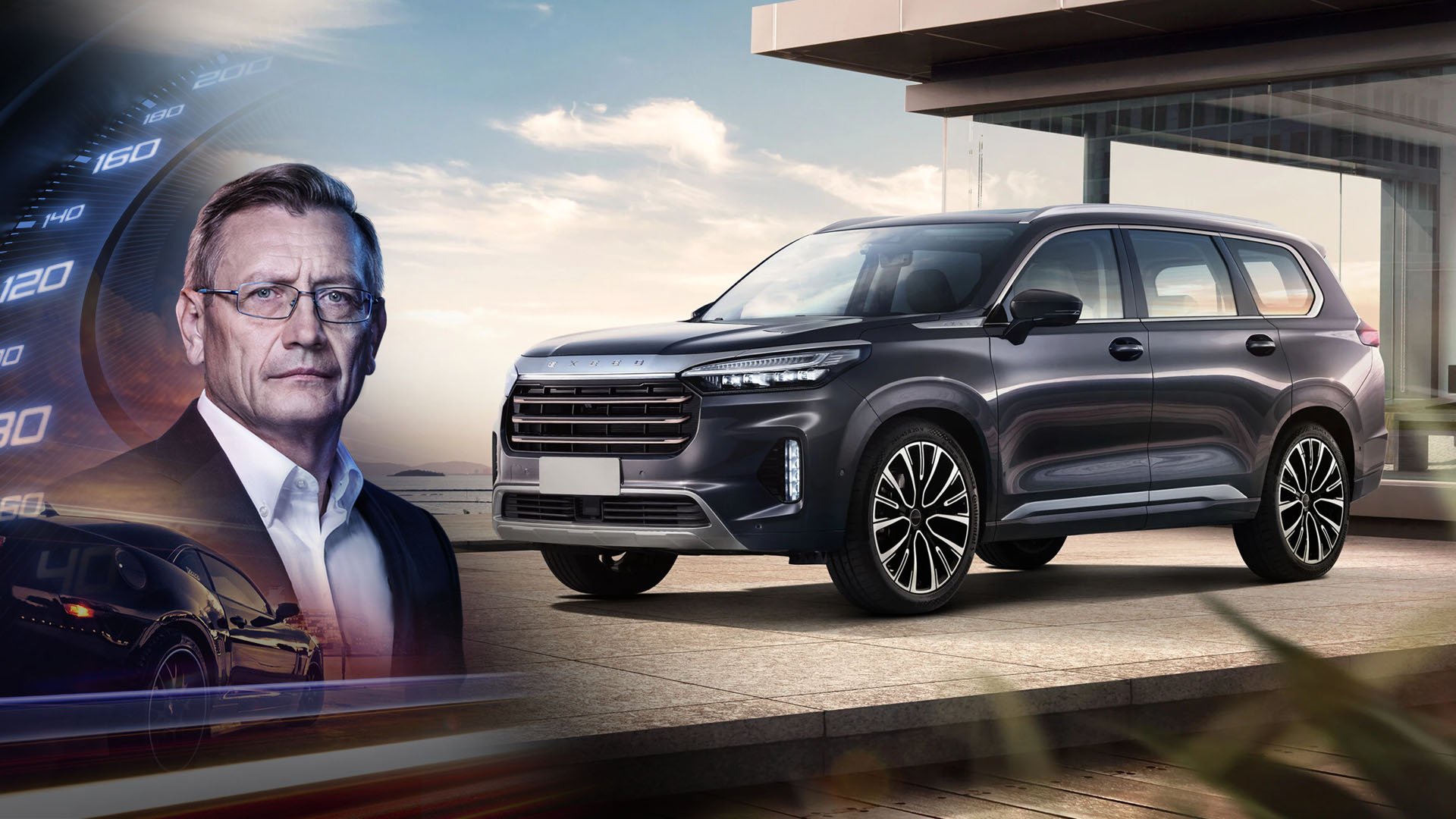 EXEED VX. Минтранс. (09.04.2022). смотреть онлайн