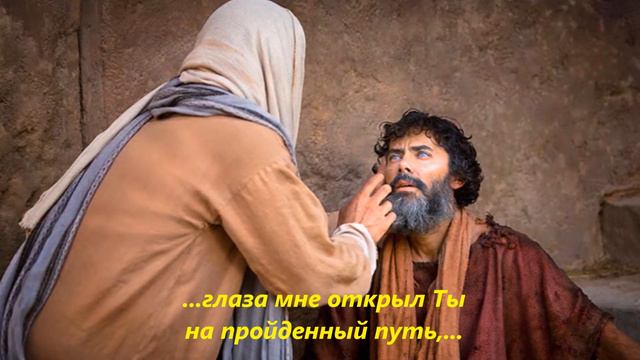 "Прости меня, Боже, прости что так поздно к Тебе прихожу! " - поет мужской квартет смотреть онлайн