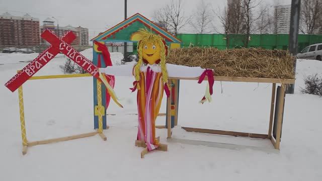 МАСЛЕНИЦА Школа 26 смотреть онлайн