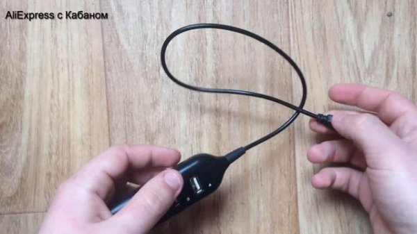 4 USB порта,c 1. USB 2.0 Hub 4 Порта Super Speed 5 Гбит 4-портовый USB 2.0 концентратор.