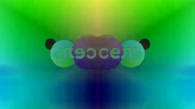 Preview 2 Карусель Белая 0202 Effects (P2E) in Low Voice смотреть онлайн