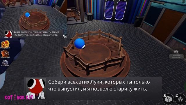 ПОБЕДИЛИ радужных друзей 2 в Roblox Rainbow Friends смотреть онлайн