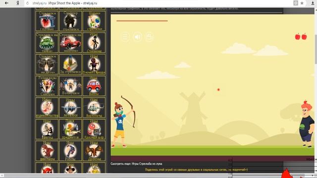 Игры для мальчиков (пацану в жизни не повезло!) смотреть онлайн