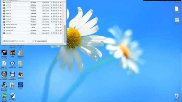 Как поставить иконку Favicon.ico на свой сайт ucoz без особых проблем.