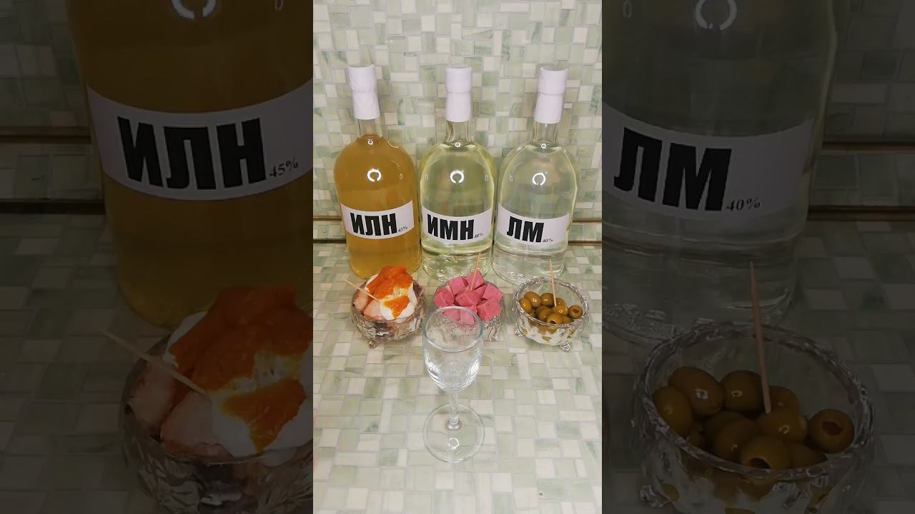 СПИРТ АЛЬФА ДЛЯ НАСТОЕК ТОПОВАЯ НАСТОЙКА НА СПИРТЕ, САМОГОНЕ. ВЫБИРАЮ ЛУЧШИЙ И ПРОСТОЙ РЕЦЕПТ!!! смотреть онлайн