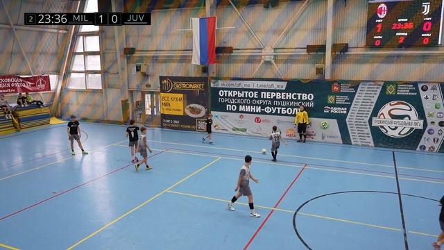 ● FSK Pushkino Cup 8-й тур MIL-JUV 15.10.23 смотреть онлайн