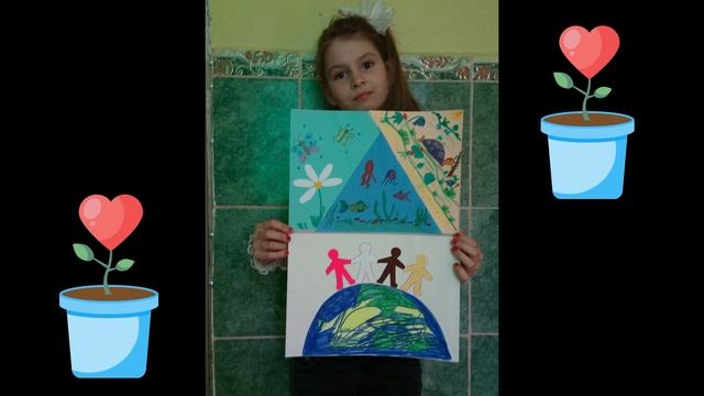 День Земли 2020 смотреть онлайн