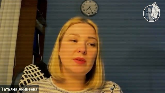 Книжный клуб. Встреча №32 (30.09.2020). Тело помнит все смотреть онлайн