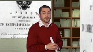 МИХАИЛ САЛТЫКОВ-ЩЕДРИН. «Господа Головлёвы». Библейский сюжет