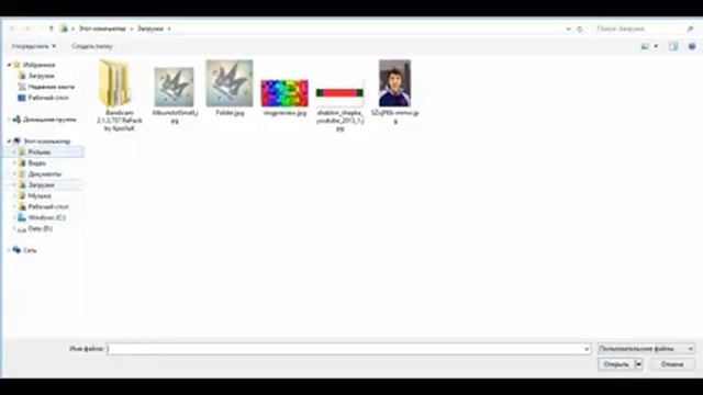 КАК СДЕЛАТЬ ШАПКУ ЮТЮБ. смотреть онлайн