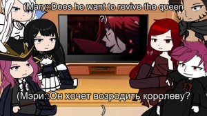 React To Cid Kagenou || The Eminence in Shadow