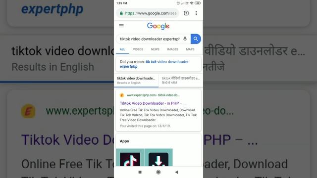 TikTok Video Downloader from Mobile or Android | Download TikTok Videos смотреть онлайн