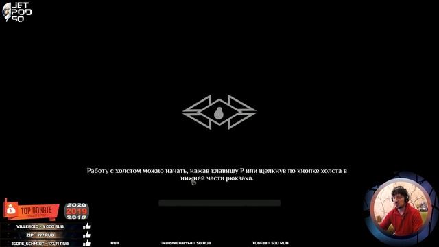 ОБЗОР игры EASTSHADE от JetPOD90! Первый взгляд на приключения художника с элементами головоломок.