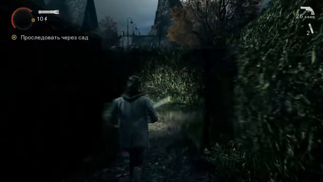 Alan Wake #11 - ЛАБИРИНТ! [Хоррор]