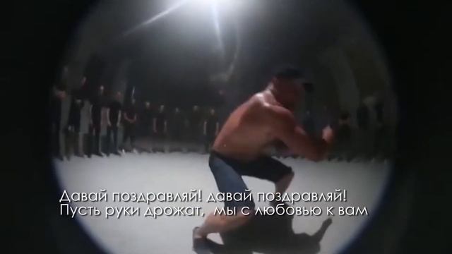 ГРИБЫ ремикс Видео Поздравления с 8 марта С праздником дорогие женщины России. смотреть онлайн