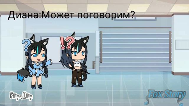 Что я делаю с плагиатами Идея:S H E Z Y K I смотреть онлайн