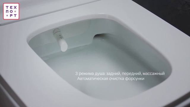 Inspire V2 0 TouchReel подвесной унитаз с электронной крышкой биде Full version смотреть онлайн