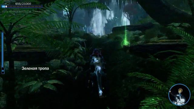 Прохождение JAMES CAMERON`S AVATAR - THE GAME #5 ВСЁ ЕЩЁ СЛУШАЕМ КАМНИ смотреть онлайн