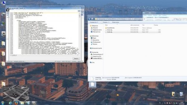 Add On Car Spawner Menu mod GTA 5 - installation and review of mod