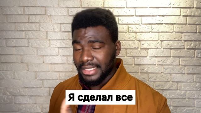 Everything или All смотреть онлайн