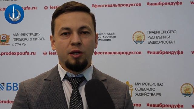 Центр развития халяль индустрии при ДУМ РБ организовал круглый стол в рамках фестиваля "Наш бренд" смотреть онлайн