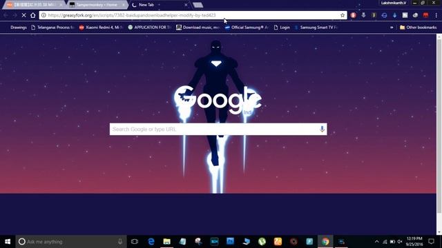 Download file from Baidu (Without account and software)(2017) смотреть онлайн