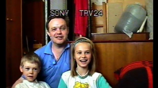 1998 05 Мы перед камерой Sony смотреть онлайн