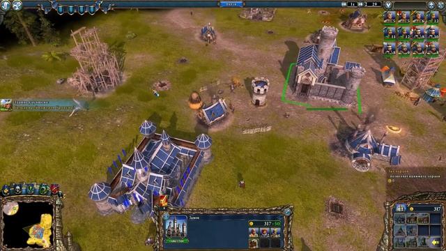 Прохождение Majesty 2: The Fantasy Kingdom Sim! Миссия №7 Смертельные слабости королей!