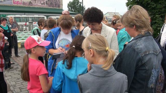 2013 08 08 Отправка детей в ПИОНЕР лагерь 2 03 смотреть онлайн