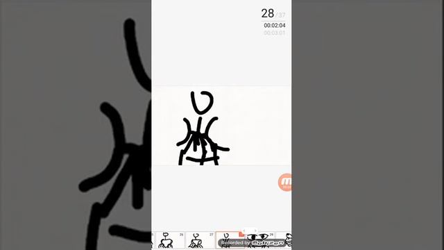 Пузо моё растет смотреть онлайн