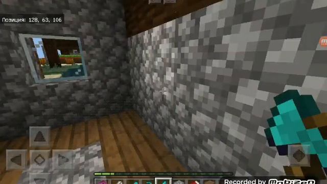 Ремонт дома жителя смотреть онлайн