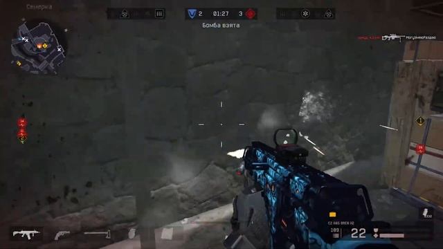 Тест стрима по Warface смотреть онлайн