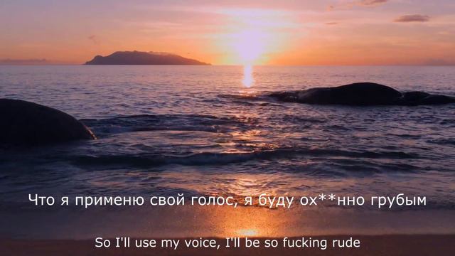 Tom Odell - Another Love (Lyrics) слова на русском и английском языках смотреть онлайн