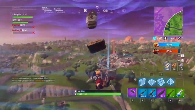 FORNITE | ОТ НУБА ДО ПРО [#4] | ИДУ К ТОПУ смотреть онлайн