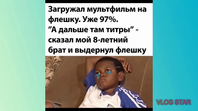 Лютые приколы#4 Когда отменили домашку. смотреть онлайн