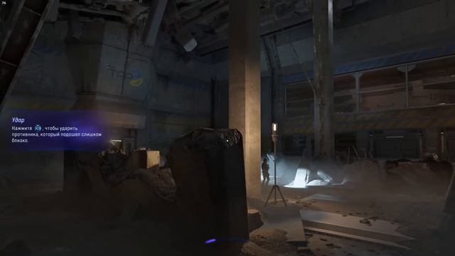 Avatar frontiers of pandora _ прохождение _ часть 1 смотреть онлайн