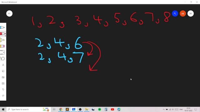 Codeforces Round 809 Div 2 C: Qpwoeirut And The City– Prefix and Suffix Sums смотреть онлайн