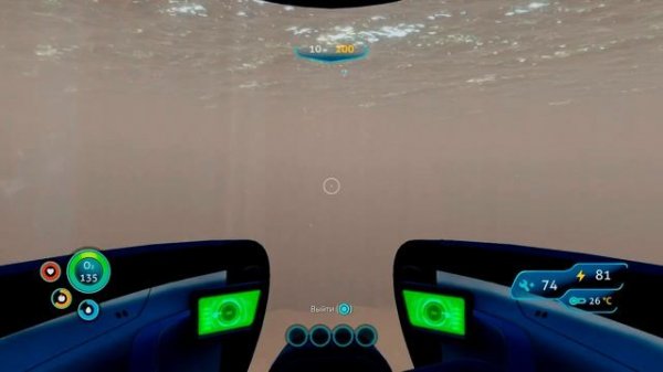 SUBNAUTICA КАК НАЙТИ КАПСУЛУ 4 ИЛИ МАЛЕНЬКОЕ ПУТЕШЕСТВИЕ ДО КАПСУЛЫ 4 САБНАТИКА