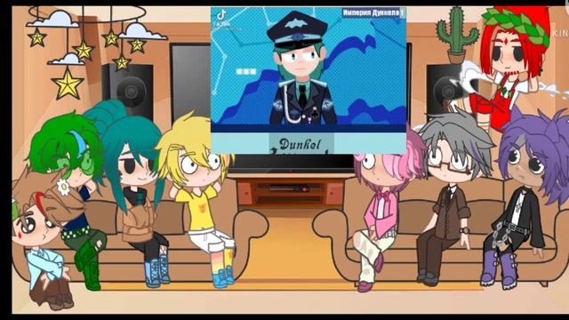 ? Реакция 13 карт на Дункель ау? смотреть онлайн