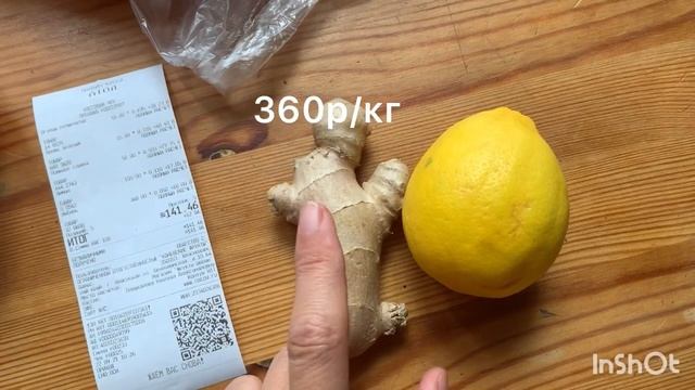 Неделя до з/платы.Экономное меню на два дня:быстро,просто и доступно.Заболела? смотреть онлайн