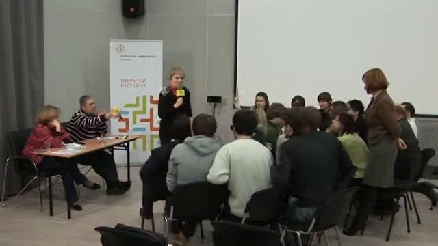 [ОтУС] Форсайтное мышление - Занятие #24 - Игра [2011] смотреть онлайн