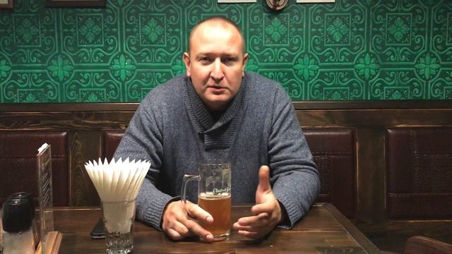 Видео отзыв №1 "Старый Георг" смотреть онлайн