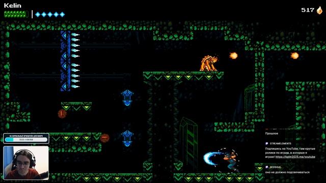 Месяц метроидваний! | The Messenger #2 смотреть онлайн