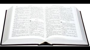 Книга Сираха