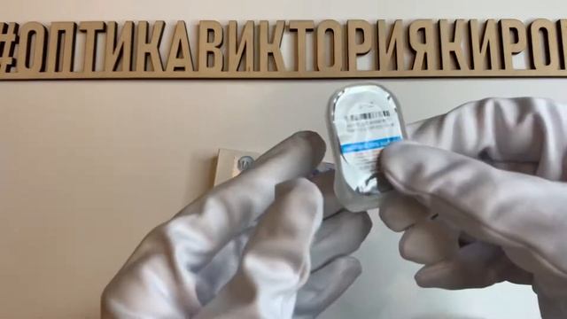 Мягкие контактные линзы ежемесячной замены «Maxima 55» смотреть онлайн