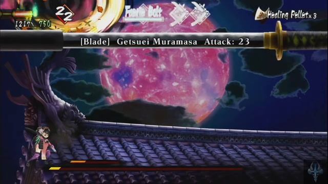 Muramasa the Demon Blade: Part 12 - Monkey snake смотреть онлайн