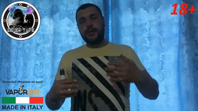 Las Vegas от компании VAPORART обзор на вкус Италии!!!