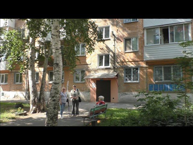 г.Ачинск 1 м - н Команда молодости нашей. 09.08.22г. Автор видео Елена Цыганова смотреть онлайн