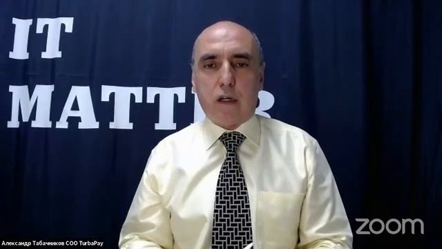 Online Meetup: High-Risk мерчант. Учимся на чужих ошибках!